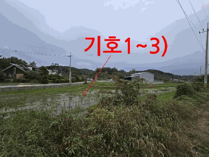 2025타경970 법원경매 사진2 | 전주 완산구 전 경매