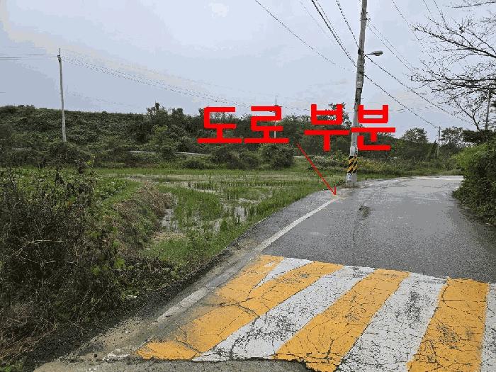 2025타경970 법원경매 사진3 | 전주 완산구 전 경매