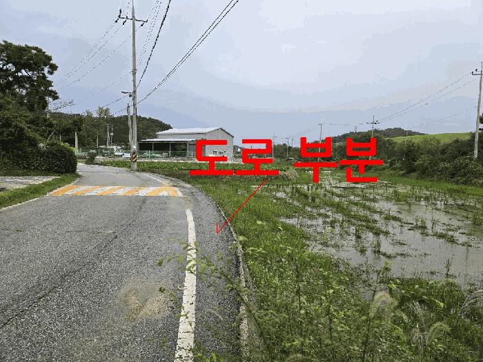 2025타경970 법원경매 사진4 | 전주 완산구 전 경매