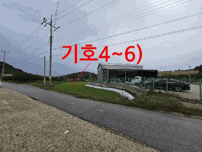 2025타경970 법원경매 사진5 | 전주 완산구 전 경매