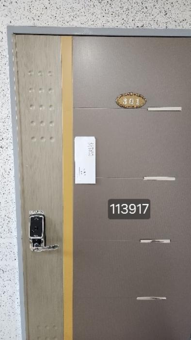 법원경매 2024타경113917 사진3 | 부산 수영구 수영동 251-6 시티파크빌 (수미로50번길 60-24) 다세대주택 경매