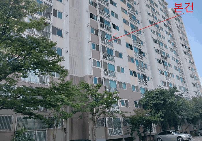 2025타경325 법원경매 사진3 | 전북 부안군 아파트 경매