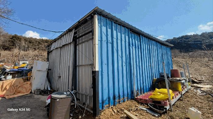 법원경매 2025타경10204 사진6 | 안동시 풍천면 가곡리 440-3 대지,임야,전답 경매