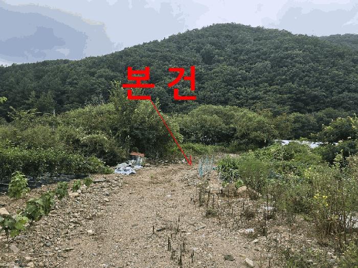 2025타경31561 법원경매 사진3 | 전북 무주군 답 경매