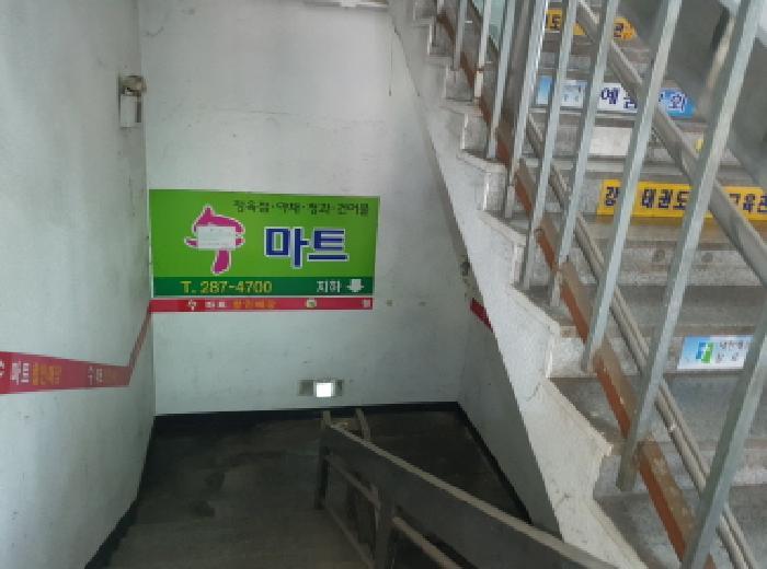 2025타경31650 법원경매 사진11 | 전주 완산구 근린상가 경매