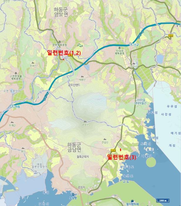 2025타경30266 법원경매 사진9 | 경남 하동군 임야 경매