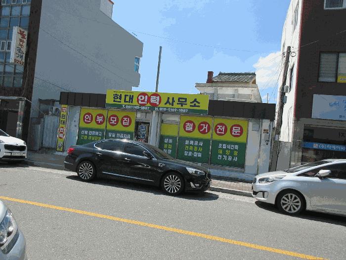 법원경매 2025타경51815 사진2 | 순천시 남정동 526-1 주택건물 경매