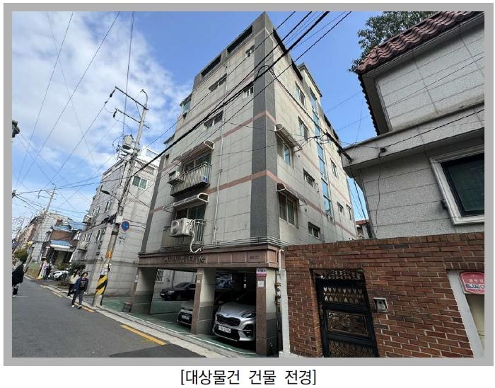 법원경매 2024타경63143 사진2 | 서울 은평구 갈현로17나길 다세대주택 경매