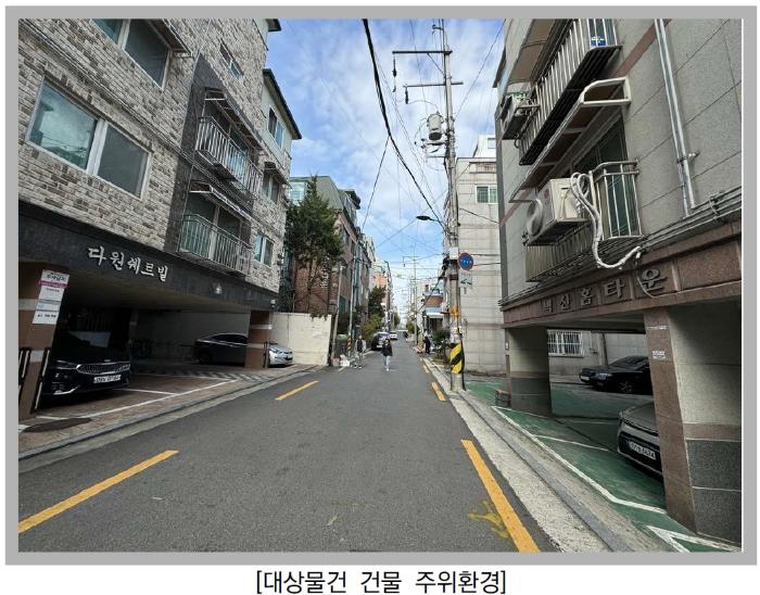 법원경매 2024타경63143 사진4 | 서울 은평구 갈현로17나길 다세대주택 경매