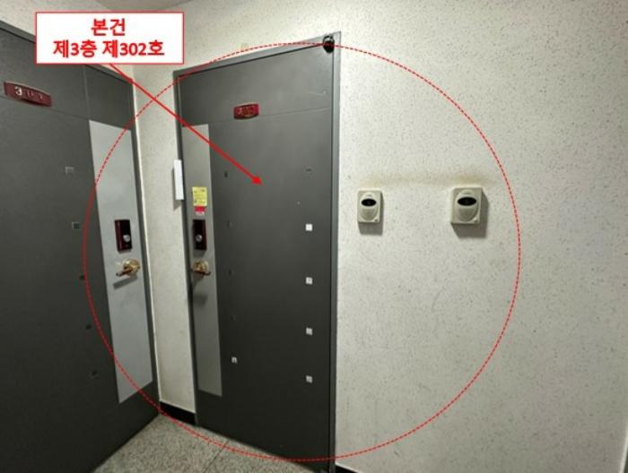 법원경매 2024타경63860 사진2 | 서울 은평구 역말로6길 다세대주택 경매