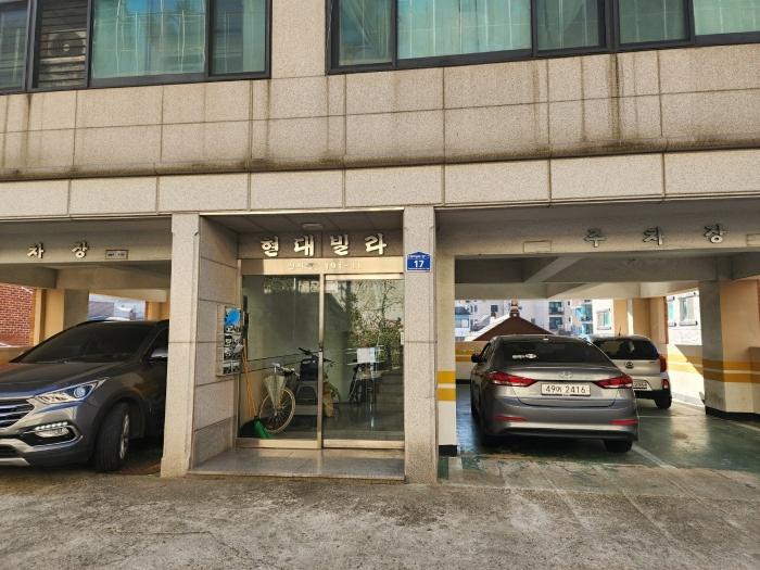 법원경매 2024타경64160 사진3 | 서울 은평구 은평터널로7길 다세대주택 경매