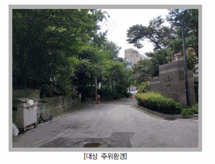 2025타경51815 법원경매 사진3 | 서울 은평구 노유자시설 경매
