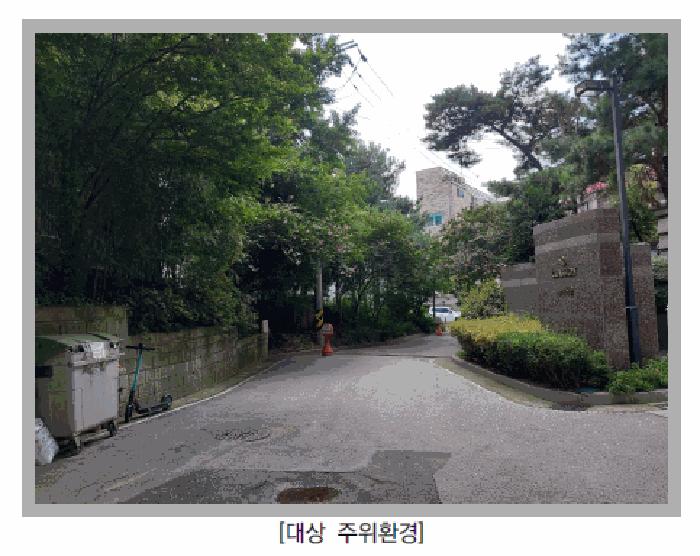 2025타경51815 법원경매 사진2 | 서울 은평구 노유자시설 경매
