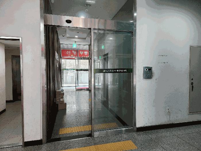 2025타경889 법원경매 사진5 | 용인 수지구 오피스텔 경매