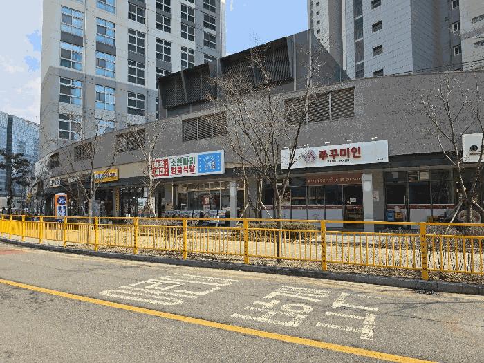법원경매 2025타경912 사진16 | 화성시 영천동 833 근린시설 경매