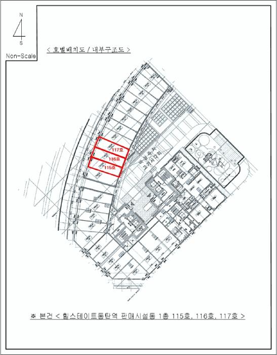 법원경매 2025타경912 사진17 | 화성시 영천동 833 근린시설 경매