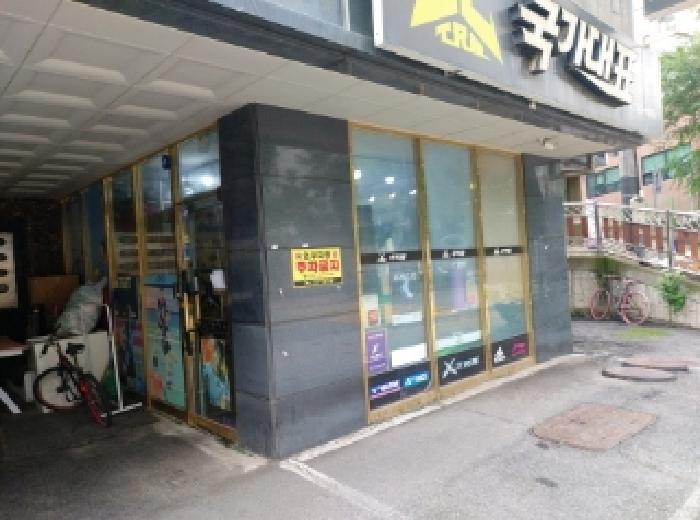 2025타경1334 법원경매 사진15 | 수원 영통구 다세대주택 경매
