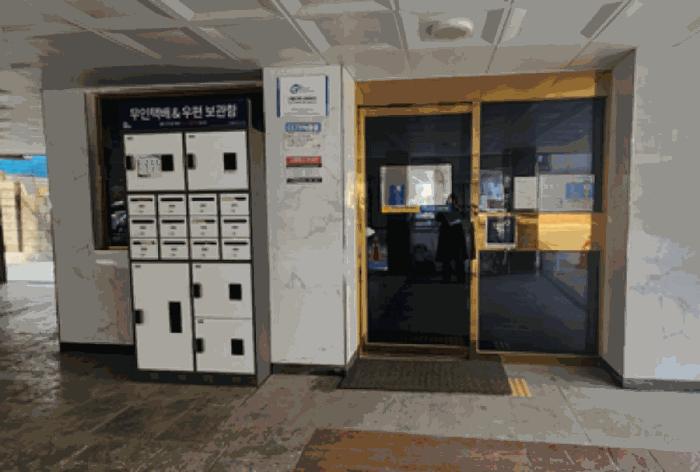 경기도 수원시 권선구 고색동 346-2 4층401호 법원경매 물건 대표사진