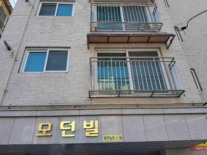 법원경매 2025타경54740 사진5 | 수원시 권선구 고색동 346-2 다세대주택 경매