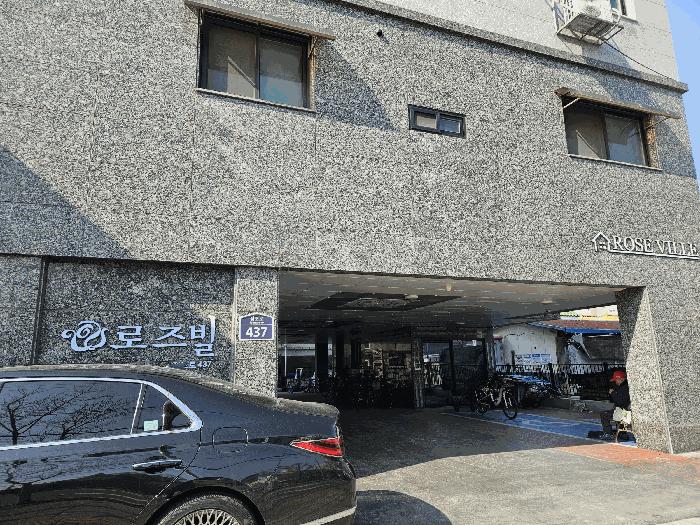 법원경매 2025타경54754 사진3 | 수원시 권선구 세류동 1142-2 다세대주택 경매