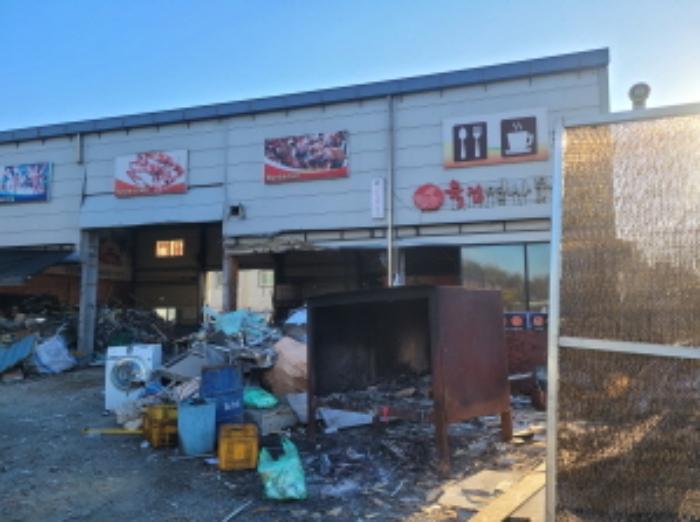 2024타경39349 법원경매 사진58 | 경북 성주군 기타 경매