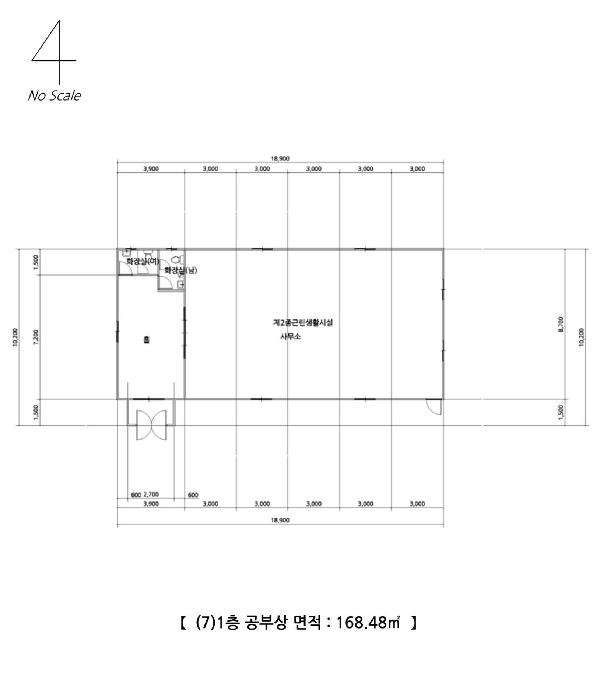 2025타경63 법원경매 사진41 | 충남 태안군 근린시설 경매