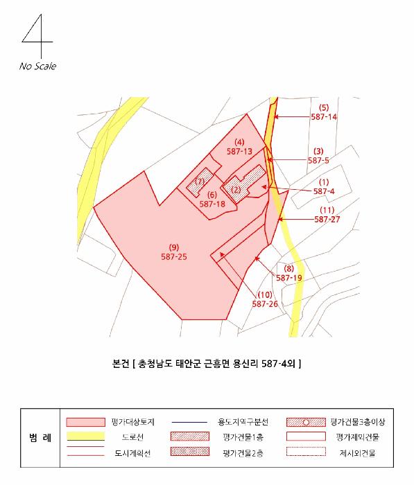 2025타경63 법원경매 사진45 | 충남 태안군 근린시설 경매