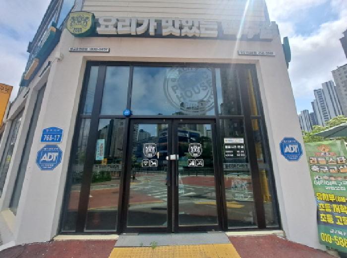 2025타경633 법원경매 사진24 | 충남 당진시 근린시설 경매