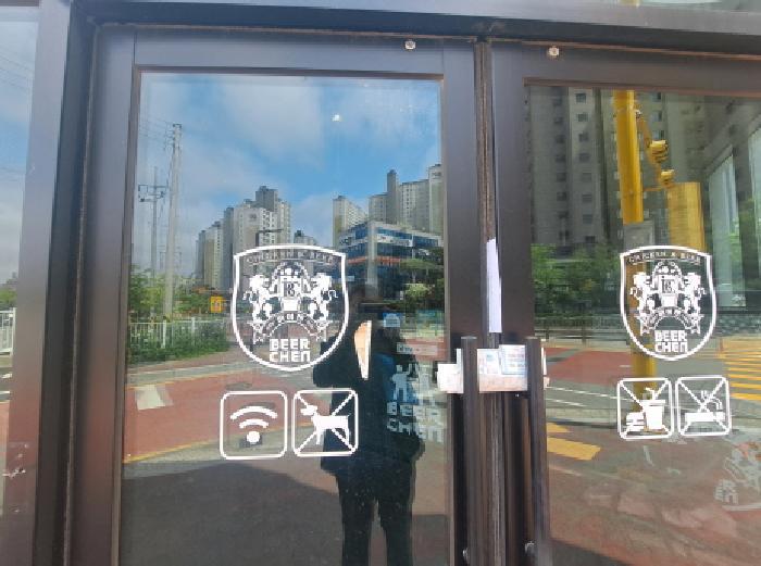 2025타경633 법원경매 사진25 | 충남 당진시 근린시설 경매
