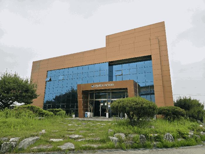 법원경매 2025타경51218 사진2 | 당진시 신평면 공장 경매