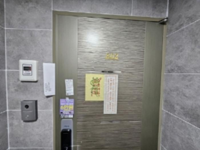 법원경매 2024타경54470 사진70 | 중구 보수대로124번길 오피스텔 경매