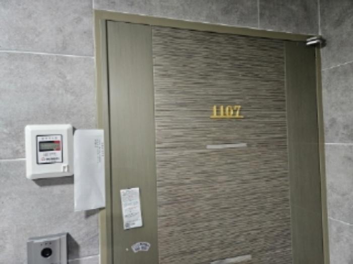 2024타경54470 법원경매 사진77 | 부산 중구 오피스텔 경매