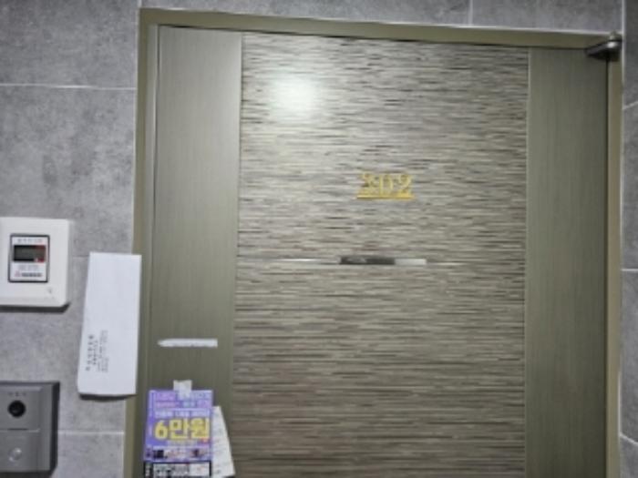 2024타경54470 법원경매 사진60 | 부산 중구 오피스텔 경매