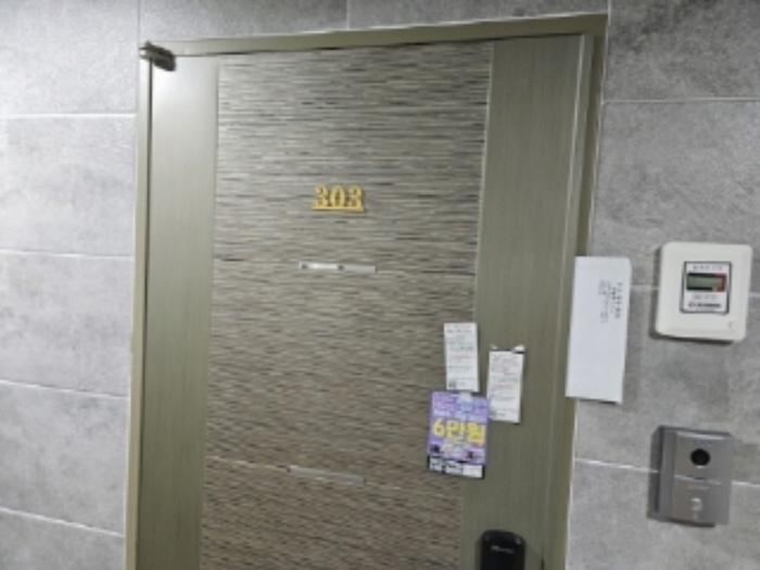 2024타경54470 법원경매 사진61 | 부산 중구 오피스텔 경매