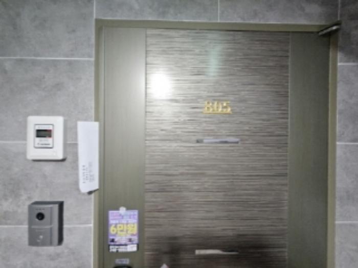 2024타경54470 법원경매 사진63 | 부산 중구 오피스텔 경매