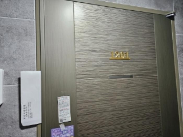 2024타경54470 법원경매 사진78 | 부산 중구 오피스텔 경매