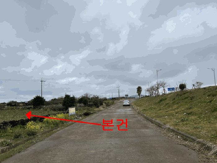 2025타경965 법원경매 사진3 | 제주 서귀포시 전 경매