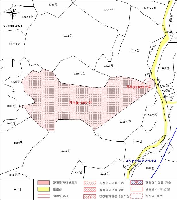 2025타경992 법원경매 사진11 | 제주 제주시 전 경매