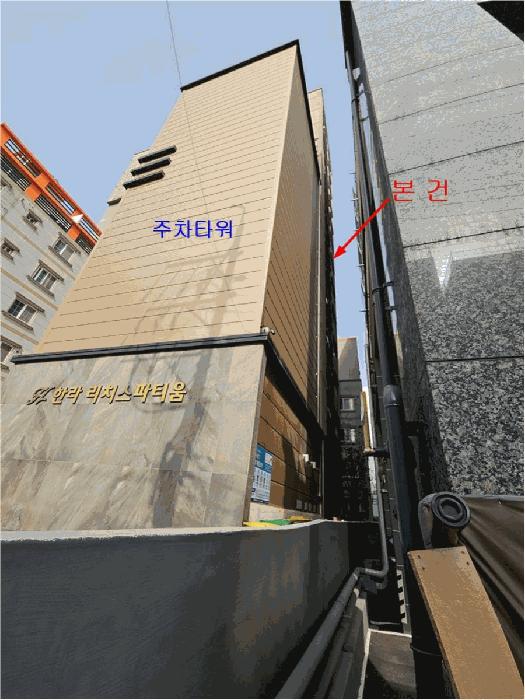 법원경매 2025타경1291 사진2 | 사하구 하단동 521-5 오피스텔 경매