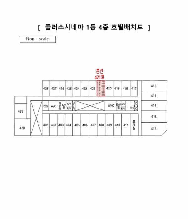 2025타경1338 법원경매 사진10 | 부산 강서구 근린상가 경매