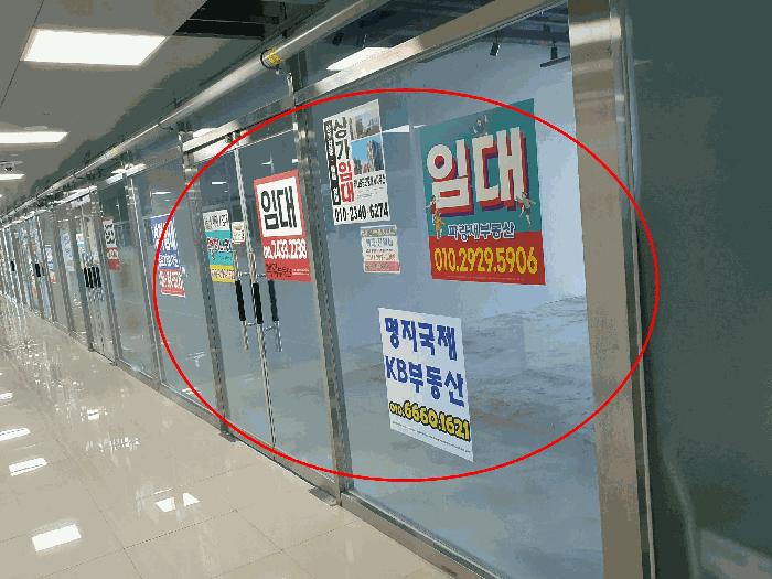 2025타경1338 법원경매 사진2 | 부산 강서구 근린상가 경매