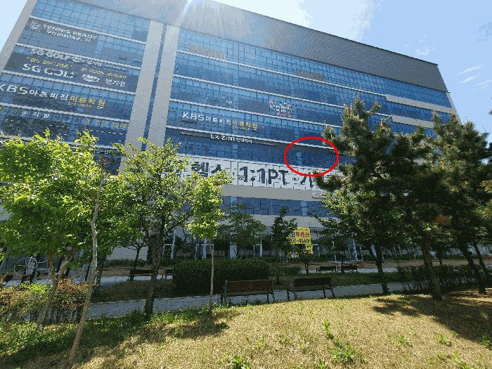 2025타경1338 법원경매 사진6 | 부산 강서구 근린상가 경매