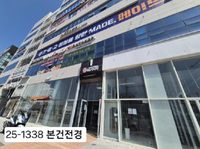 2025타경1338 법원경매 사진7 | 부산 강서구 근린상가 경매