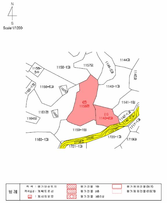 2025타경7779 법원경매 사진59 | 제주 제주시 전 경매