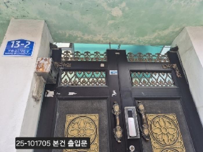 2025타경101705 법원경매 사진2 | 부산 서구 주택건물 경매
