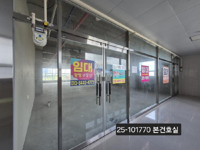 법원경매 2025타경101770 사진6 | 부산 강서구 명지동 3589-9 근린상가 경매
