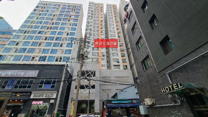 2024타경564277 법원경매 사진3 | 인천 부평구 아파트 경매