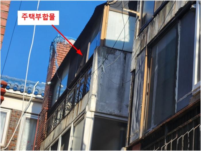 2024타경567832 법원경매 사진3 | 인천 부평구 다세대주택 경매
