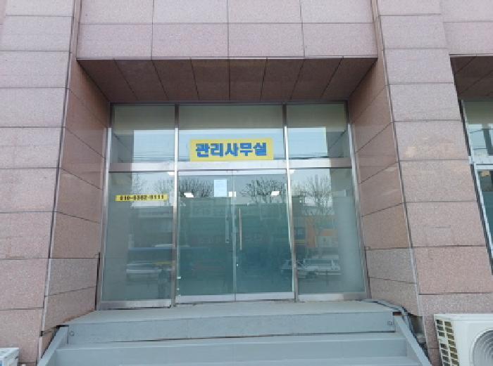 2025타경964 법원경매 사진13 | 인천 미추홀구 근린상가 경매