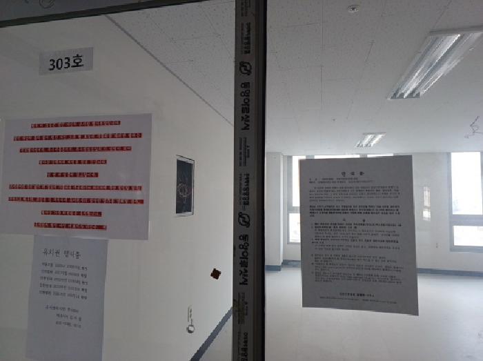 2025타경964 법원경매 사진19 | 인천 미추홀구 근린상가 경매